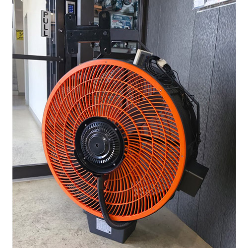 RMCL CoolStream Industrial Wall Mounted Spray Fan YT-880